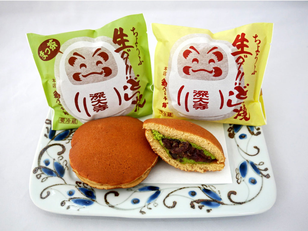 Fresh Cream Dorayaki keep in the fridge for 3 days or the freezer for 7 to 10. They are best served at room temperature.