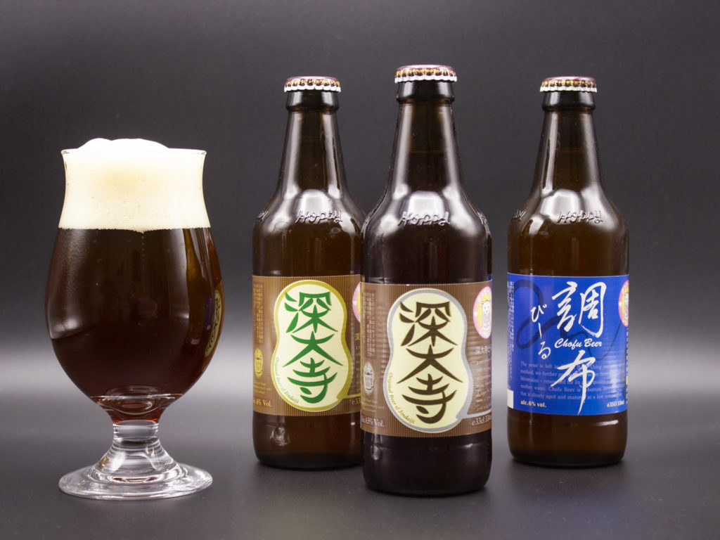 Jindaiji Beer is available in two varieties, Pilsen and Munchen.