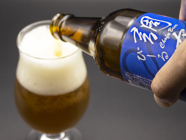 You’ll know Chofu Beer by its indigo label and the white calligraphy written by the mayor himself.