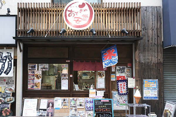 The shop is on Tenjindōri Shopping Street, known for the Kitarō Monument.